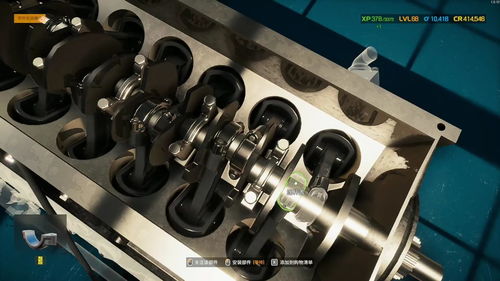 匠心獨(dú)運(yùn) 在《汽車修理工模擬》中精準(zhǔn)組裝捷豹5.3升V12發(fā)動(dòng)機(jī)