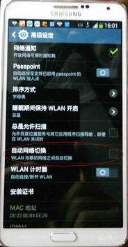 網(wǎng)絡(luò)連接緩慢時，為何網(wǎng)絡(luò)會被禁用及應(yīng)對策略