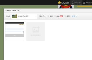 網頁按鈕點不了、提交信息緩慢，到底卡在誰那頭？