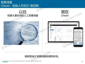 2015互聯網女皇報告 緩增長的背后是全球互聯的新差距